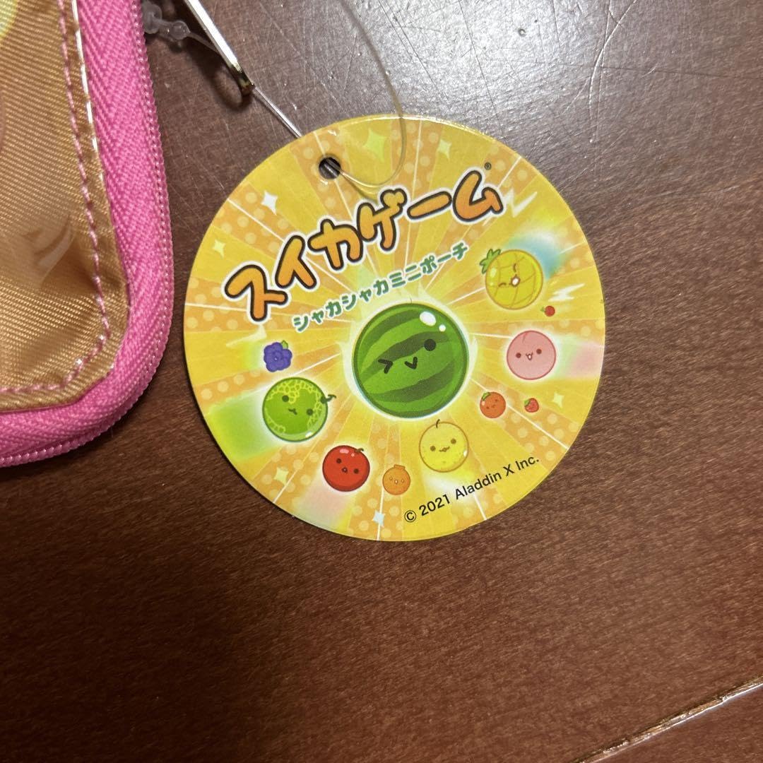 Amazon.co.jp: スイカゲーム シャカシャカミニポーチ ピンク